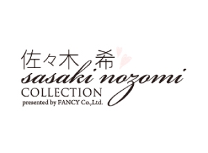 佐々木希コレクション